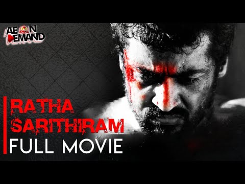 Rakta Charitra – Tamil Full Movie [English | Malay | Arabic Subtitle] | Suriya | Vivek Oberoi