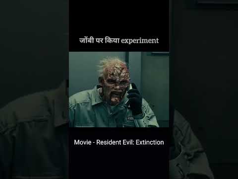 Resident Evil: Extinction | Movies explain in hindi