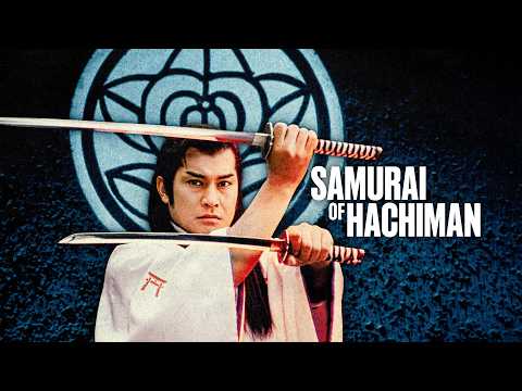 Samurai of Hachiman (Full Movie) | ENG SUB
