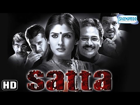 Satta (HD) – Raveena Tandon – Atul Kulkarni – Hindi Full Movie- (With Eng Subtitles)