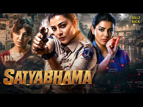 Satyabhama Movie | New Hindi Dubbed Movies 2026 | Kajal Aggarwal | Prakash Raj | Hindi Movie