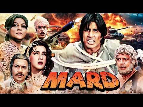 Shahenshah – Mard (1985) Full Movie WIth English Subtitle – Amitabh Bachchan, Amrita Singh