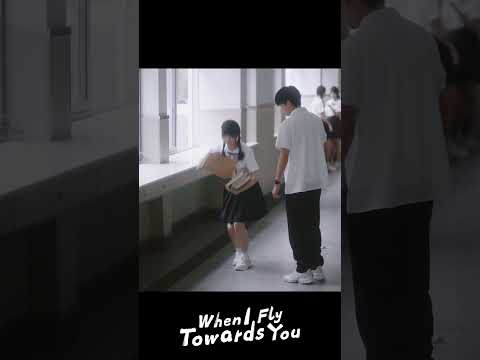 She ignored him🥹🥹 | When I Fly Towards You | YOUKU Shorts