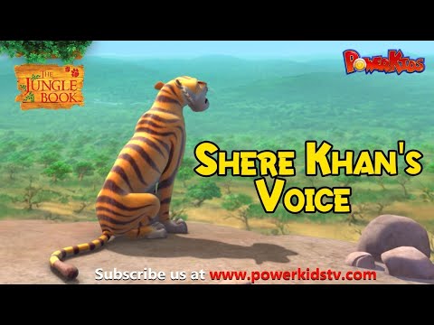 Shere Khan's Voice | English Stories । English Episodes | Jungle Book |    @THEJUNGLEBOOKOFFICIAL