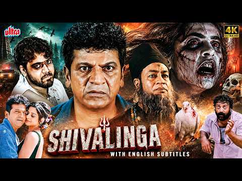 Shivalinga | New South Indian Full Movie | 4K Hindi Dubbed | Pradeep Sawant | English Subtitles