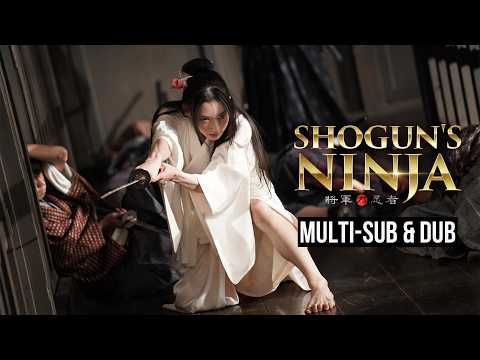 SHOGUN'S NINJA | 2025 • 4 Audio • Subtitles