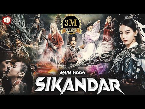 Sikandar – ENG SUB | New Hindi Dubbed Kung Fu Movie | Chinese War Movie | The Story Of Zhanzhao