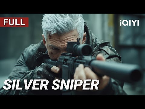 Silver Sniper | Crime/Action/Mystery | Chinese movie 2025 | iQIYI Movie English