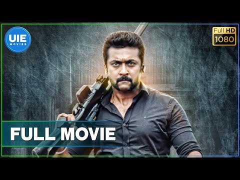 Singam 3 – Tamil Full Movie | Suriya | Anushka Shetty | Shruti Haasan | Harris Jayaraj | Hari