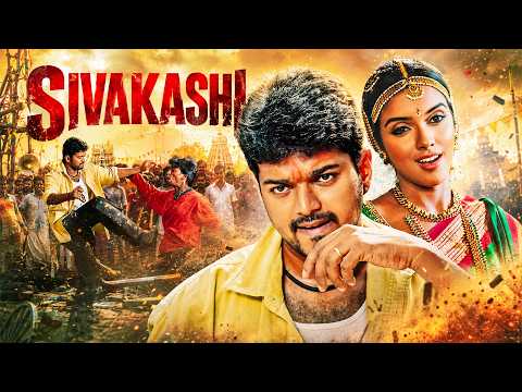 Sivakashi 2005 Full Movie With English Subtitle – Hindustani Dubbed Movie – THALAPATHY Vijay, Asin