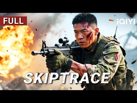 Skiptrace丨Adventure/Action/Crime丨Chinese movie 2025 | iQIYI Movie English