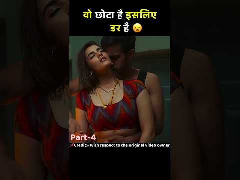 South ek mini katha full movie #shorts #movieexplainedinhindi