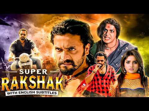South Indian Blockbuster | Super Rakshak (Rathaavara) | Hindi Dubbed Full Movie | English Subtitle