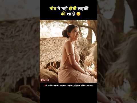 South induvadana romantic movie hindi #shorts #movieexplaininhindi
