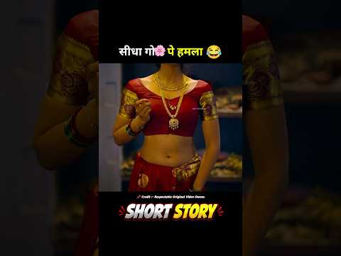 south movie mantion house mallesh full movie hindi dubbed #shorts ##shortfeed #hindimovieexplain