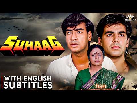 Suhaag (1994) Full Movie with English Subtitles | Akshay Kumar, Ajay Devgn | Bollywood Action Movie
