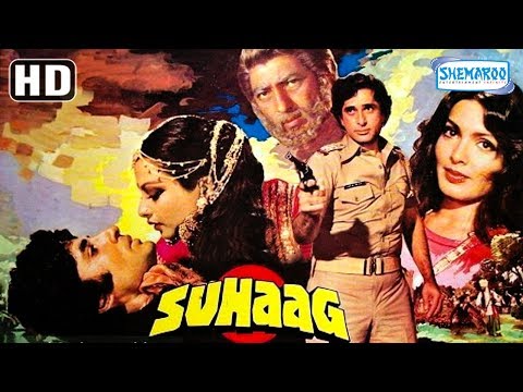 Suhaag {HD} – Amitabh Bachchan | Shashi Kapoor | Rekha – Hindi Full movie -(With Eng Subtitles)