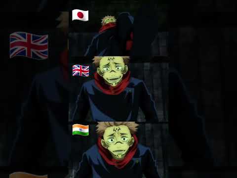 Sukuna saying " gambare gambare " in different languages #short #youtubeshorts  #anime #manga #amv