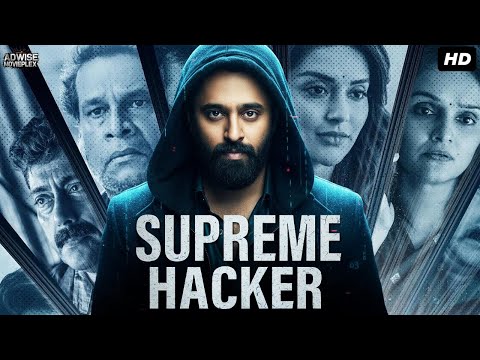 Supreme Hacker – South Movie Hindi Dubbed | Unni Mukundan, Mahima Nambiar | Action Movie | साउथ मूवी