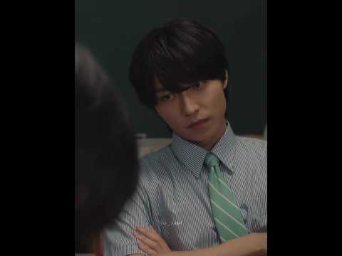 Teacher x Student | Smells Like Green Spirit