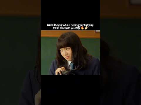That means You are Cooked💀😂✨||~#jdrama #schoollove #romance #darkromance #boyfriend