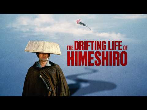 The Drifting Life of Himeshiro (Himeshiro Nagaretabi) | 1982 • Jidaigeki • Subtitles