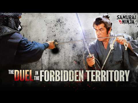 The Duel in the Forbidden Territory (Full Movie) | ENG SUB