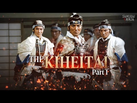 The Fall of Shogun – KIHEITAI Part 1 (Full Movie) | ENG SUB