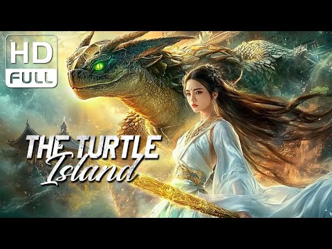 The Turtle Island | Fantasy/Adventure Movie (Full HD/ENG SUB)