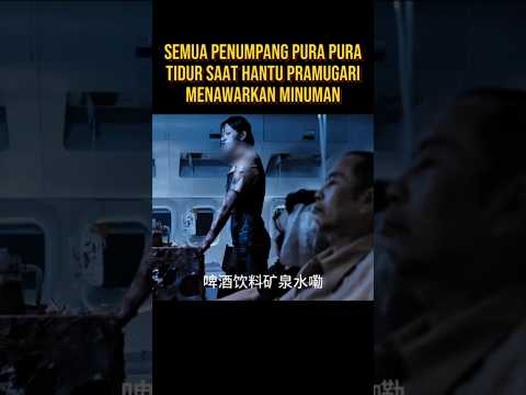 TIDAK ADA YANG BERANI MEMBUKA MATA SAAT HANTU PRAMUGARI LEWAT #alurceritafilm #film