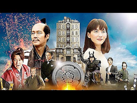 "Time Travel" करने वाली "Lift" / Japanese Mystery Full Movie Explained In Hindi.