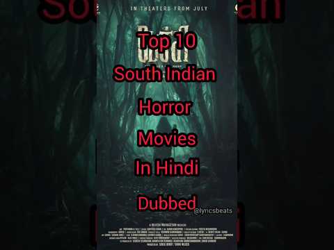 top 10 South Indian horror movie in Hindi dubbed # South Indian movie