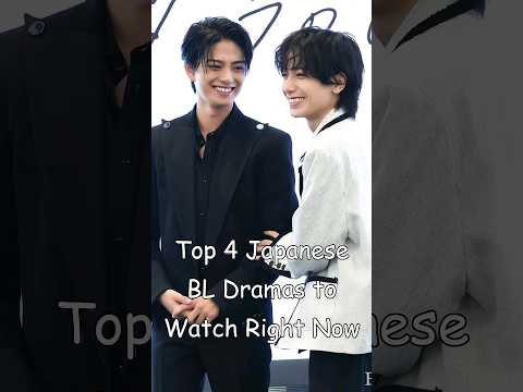 Top 4 Japanese BL Dramas to Watch Right Now #blrama #blseriestowatch #blseries #japanesebl