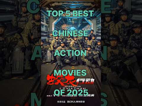 Top 5 Best Chinese Action Movies of 2025 💥 | best chinese movies | chinese action movies