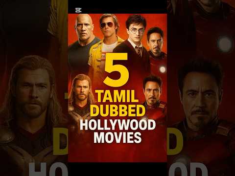 Top 5 Best Tamil dubbed Hollywood Movies #hollywoodmovies #tamildubbed #top5 #movie