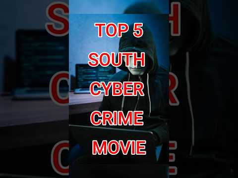 Top 5 cyber crime movie. Best cyber crime movie. #movie #hackattack #darkweb #movie #youtube