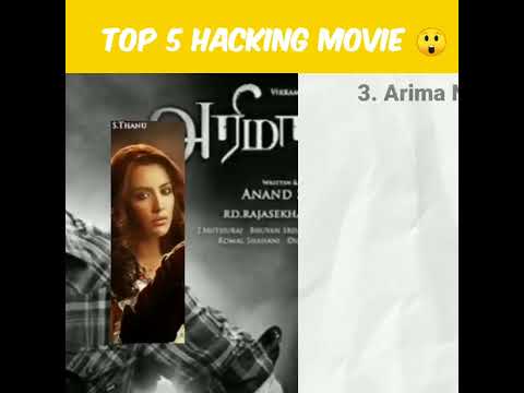 Top 5 Hacking Movies | New Sauth Indian In Hindi Dubbed Movie | New Movie 2022
