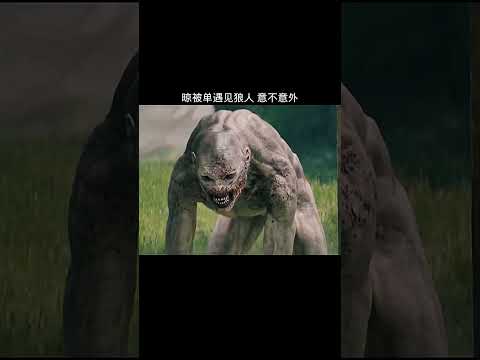 Top Best Hollywood – short Horror film Of 2022 | Best Horror film On Netflix #shorts