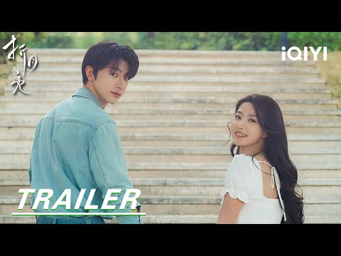 Trailer:Rationality Meets Pure Passion ✨ | When I Meet the Moon 折月亮 | iQIYI | Stay tuned