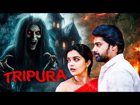 Tripura (2015) South Dubbed Movie With English Subtitle – Horror Film – Swathi Reddy, Rao Ramesh