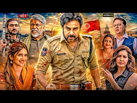 Ustaad Bhagat Singh Full Movie Hindi 2026 | Pawan Kalyan, Sreeleela, Raashii Khanna | Details&Review