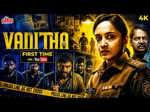 VANITHA ON DUTY New South (2026) Movie | BLOCKBUSTER South New THRILLER Movie Dubbed In Hindi Lenaa
