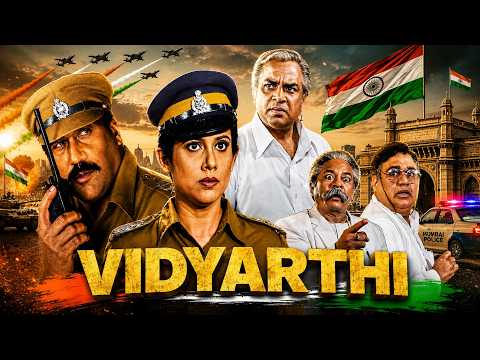 Vidyarthi (2006) Hindi Full Movie With English Subtitle – Jackie Shroff, Paresh Rawal, Tina Ghai