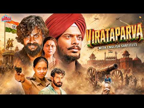 VIRATAPARVA New South Indian Full Movie | Hindi Dubbed | Independence day special | English Subtitle