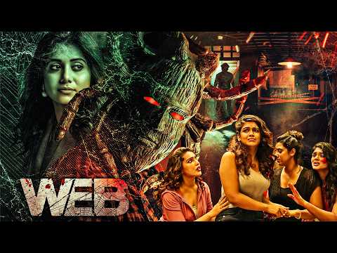 Web (2023) Hindi Dub Full Movie With English Subtitle – Natty Subramaniam, Shilpa M, Murali Ram