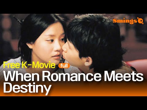 When Romance Meets Destiny (2005, 광식이 동생 광태) | Korean Romance Movie | #Full #Movie #EngSub