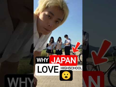 Why Japanese Anime, Movies & Games Love High School 😮 #japan #japantravel