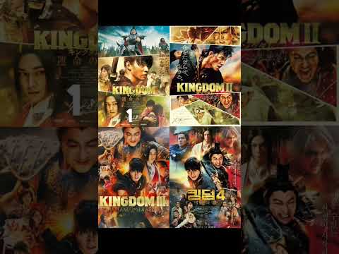 WORLD CLASS MOVIES PART 2 Best Japanese Action Movies PART 02 KINGDOM MOVIE SERIES Fighting Movies