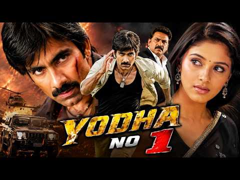Yodha No.1 (2003) South Hindi Dubbed Full Movie With English Subtitle – Ravi Teja, Asin, Prakash Raj