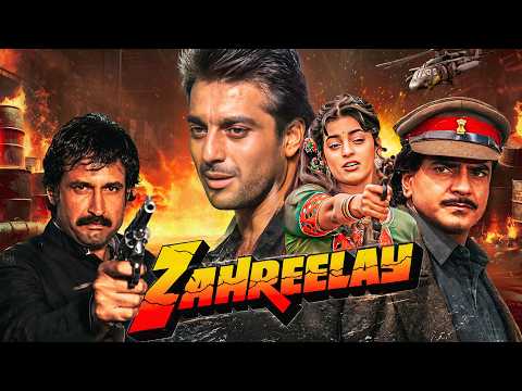 Zahreelay (1990) Action Full Movie With English Subtitle – Jeetendra, Sanjay Dutt, Juhi Chawla